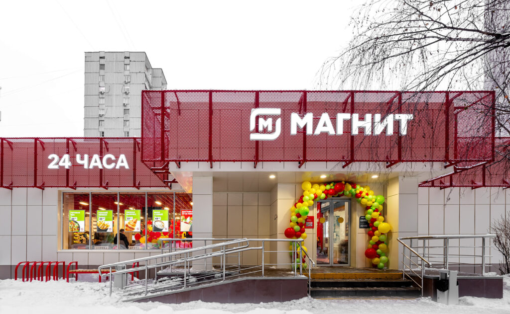Продажа дальневосточного «Самбери» согласована