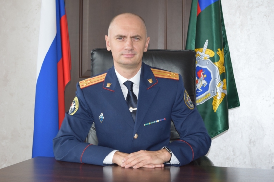 В Хабаровском Следкоме новый руководитель