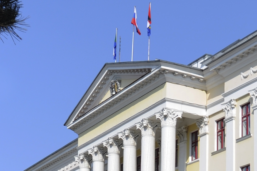 В мэрии Хабаровска два новых назначения