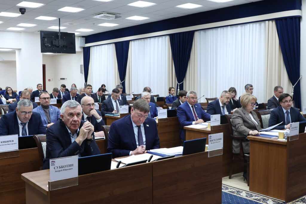 В Хабаровском крае приняли бюджет на 2025-2027 годы