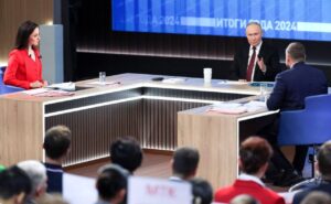 итоги года путин эксперт