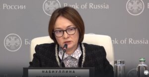 ключевая ставка мнение экспертов