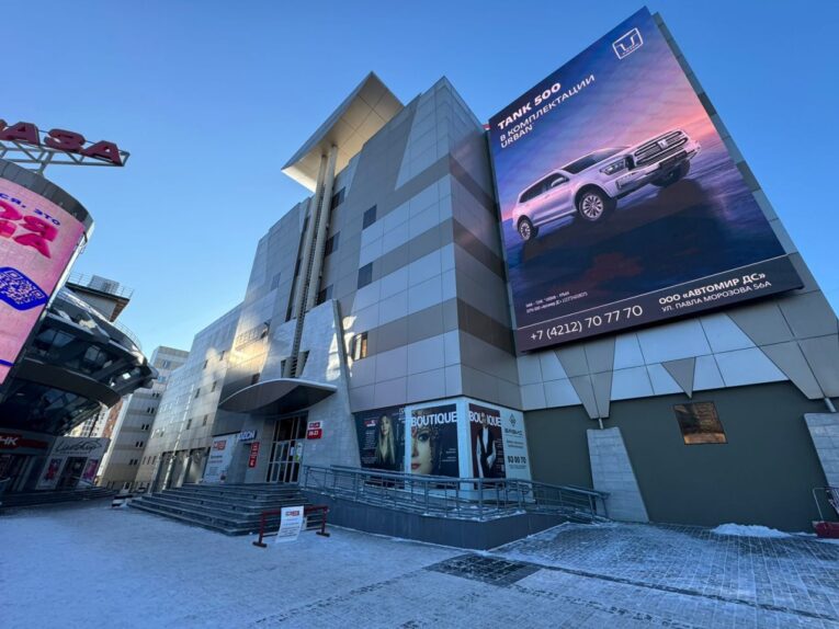 НК сити продали? Разбираемся в слухах о московском инвесторе