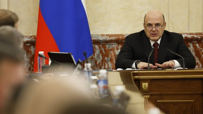 Свыше 30 млрд рублей выделят на концессии регионам Дальнего Востока