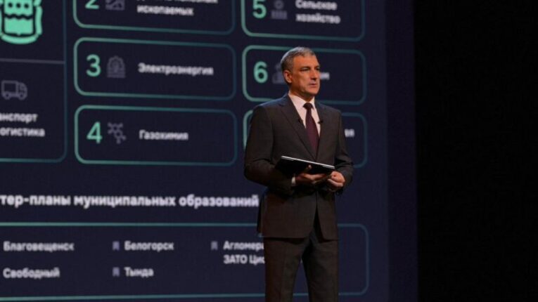 ВРП Амурской области с 2023 года увеличился вдвое