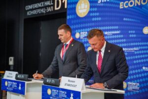 минтранс рф пмэф