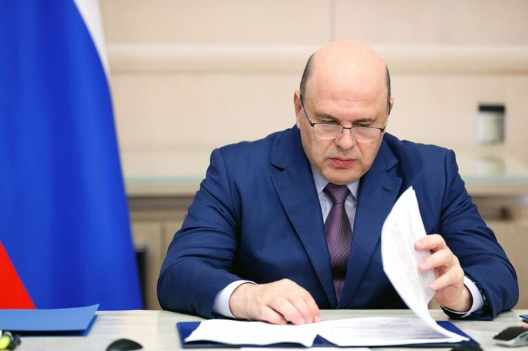 Хабаровскому краю и Якутии простили часть долгов