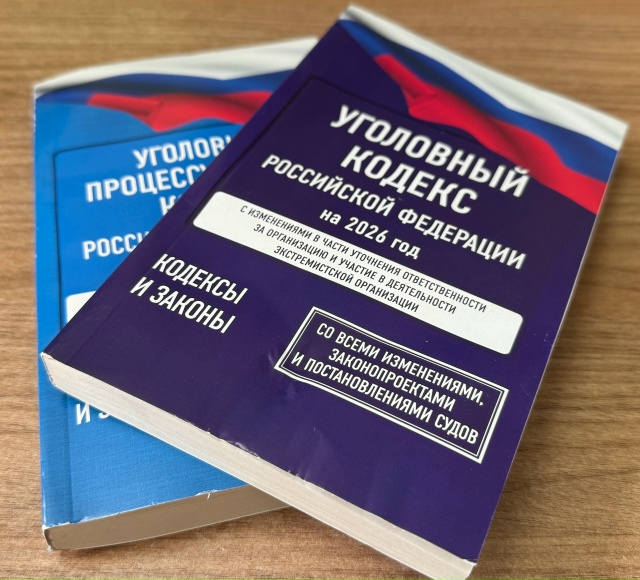 Чукотский пристав плодил «нищебродов»