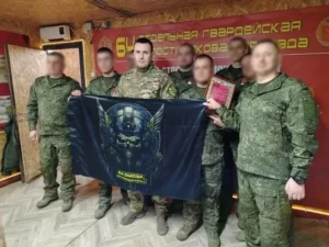 Демешин СВО