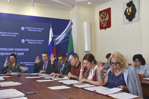 Лимиты и регламенты: Избирком Хабаровского края утвердил важные изменения