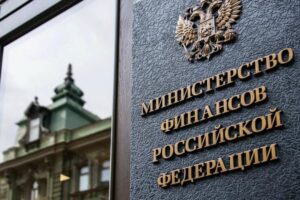 Долговую амнистию объявили дальневосточным регионам