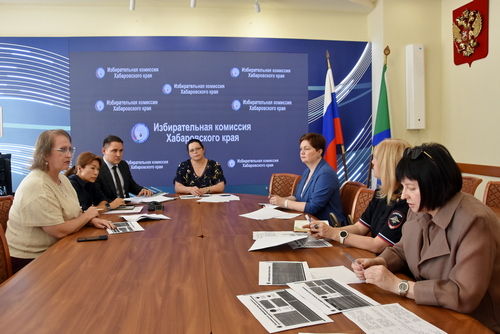 избирком