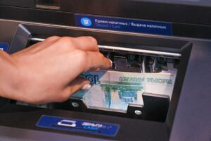 вклады