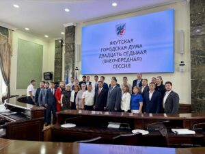 Якутск Садовников