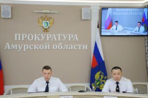 Прокуратура