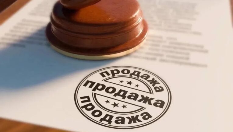 ПСБ продает транспортно-логистические активы на Камчатке