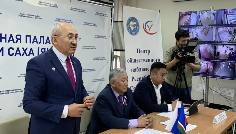 Якутия открыла штаб контроля за выборами